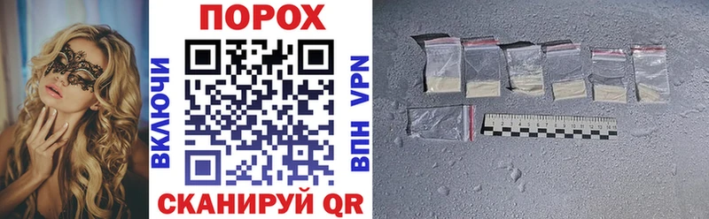 АМФЕТАМИН Premium  наркотики  Обнинск 