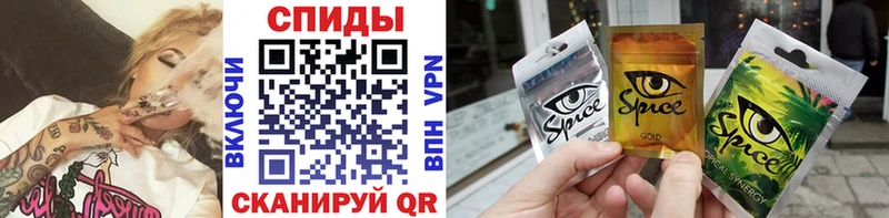 Бутират GHB  цена наркотик  Обнинск 