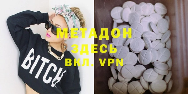 COCAINE Алексин