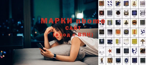 кокаин колумбия Алзамай