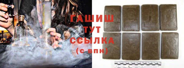 кокаин колумбия Алзамай