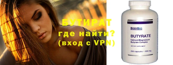 ALPHA PVP Козельск