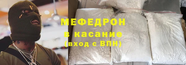 COCAINE Алексин