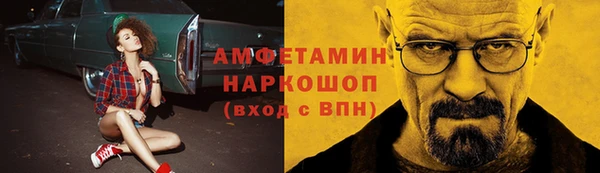 кокаин колумбия Алзамай