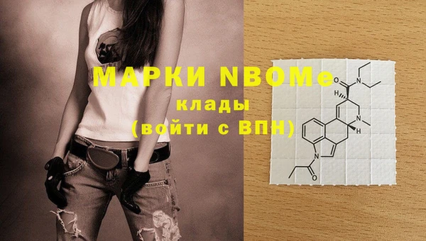 кокаин колумбия Алзамай