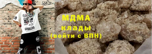 кокаин колумбия Алзамай