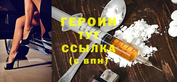 a pvp Козловка