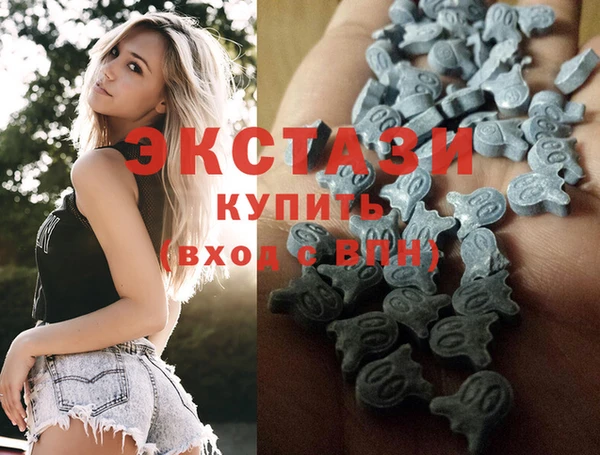 кокаин колумбия Алзамай