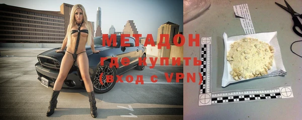 кокаин колумбия Алзамай