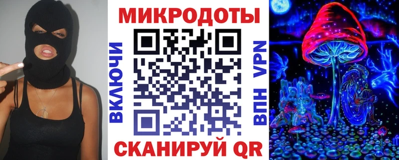 Псилоцибиновые грибы Cubensis  Обнинск 